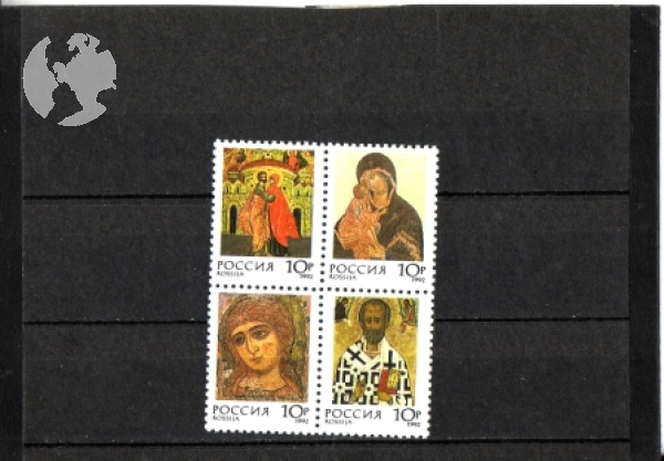 RUS 0273 + 0274 + 0275 + 0276 Viererblock ** - 1992